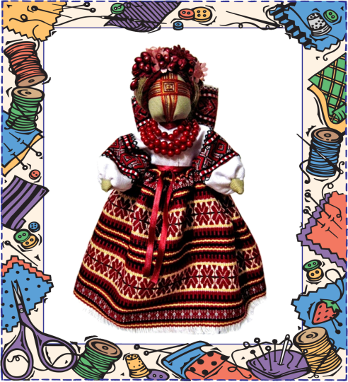 Традиционная славянская тряпичная кукла